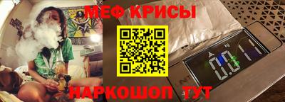 амфетамин Новодвинск