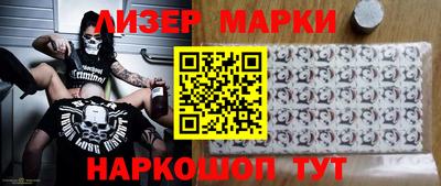 мяу мяу мука Нягань