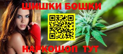 бутират Обь