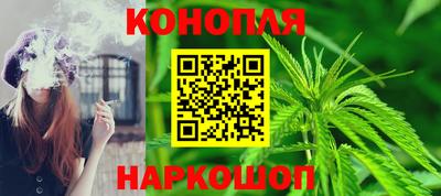 соль курить ск Обнинск