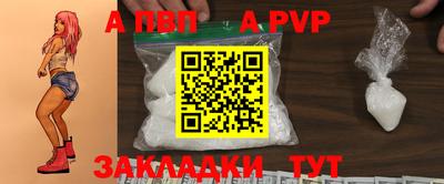 COCAINE Новокубанск