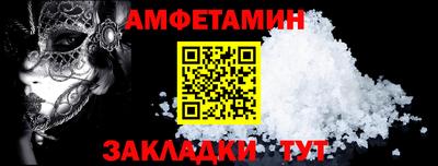 мяу мяу мука Нягань