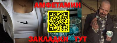 соль курить ск Обнинск