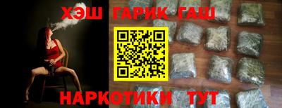 мяу мяу мука Нягань