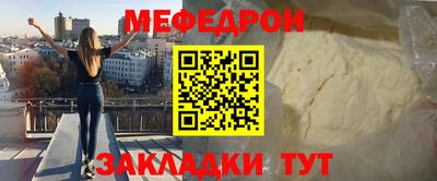 соль курить ск Обнинск