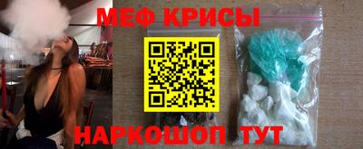 соль курить ск Обнинск
