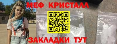 бутират Обь