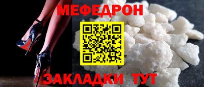 соль курить ск Обнинск
